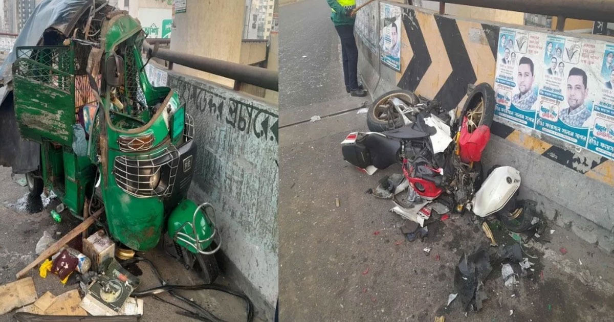 মৌচাক ফ্লাইওভারে সিএনজি-মোটরসাইকেল সংঘর্ষ, নিহত ২