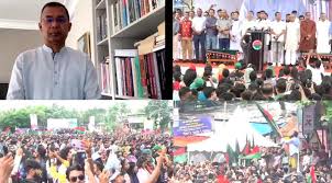 শহীদদের স্মরণে শাহবাগে ছাত্রদলের সমাবেশে যুক্ত হয়েছেন তারেক রহমান
