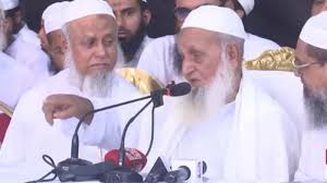 জামায়াত একটি ‘ভণ্ড ইসলামী দল’: হেফাজতের আমির