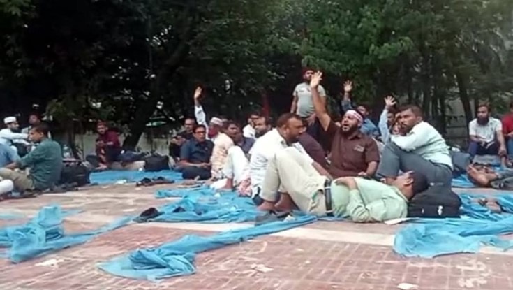 সারাদেশে এমপিওভুক্ত শিক্ষকদের অনির্দিষ্টকালের কর্মবিরতি শুরু