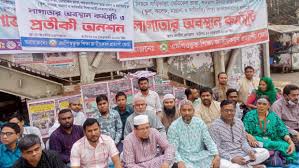 ভাতা বৃদ্ধির দাবিতে শিক্ষকদের অনশন শুরু
