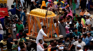 হোসেনি দালান থেকে তাজিয়া মিছিল শুরু