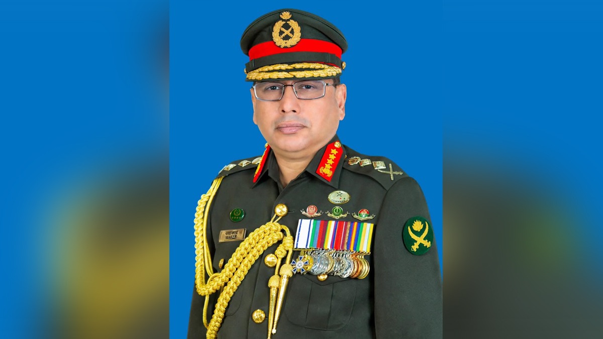 সরকারি সফরে কাতার গেলেন সেনাপ্রধান