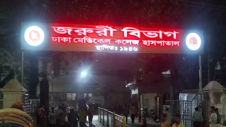 রাজধানীর ওয়ারীতে গ্যাস সিলিন্ডার বিস্ফোরণে দগ্ধ ৮