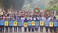 বর্ণাঢ্য আয়োজনে ইসলামী বিশ্ববিদ্যালয় দিবস উদযাপন