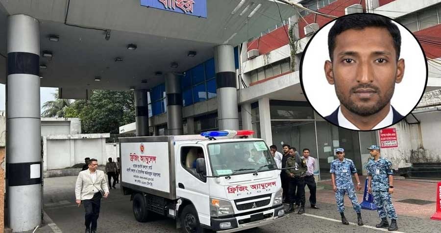 দেশে এসেছে সৌদিতে ক্ষেপণাস্ত্র হামলায় নিহত মোশাররফের মরদেহ