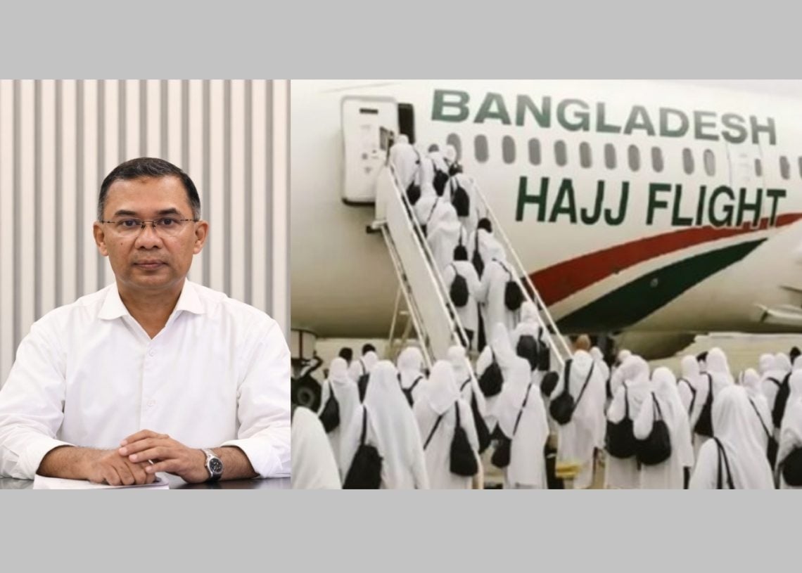 আজ হজ ফ্লাইট উদ্বোধন করবেন প্রধানমন্ত্রী