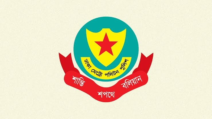 উত্তরা-বনানীসহ চার থানায় ওসি বদলি