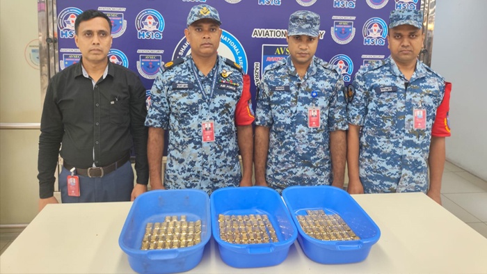 শাহজালাল বিমানবন্দরে টয়লেট থেকে ১৫৩ স্বর্ণের বার উদ্ধার