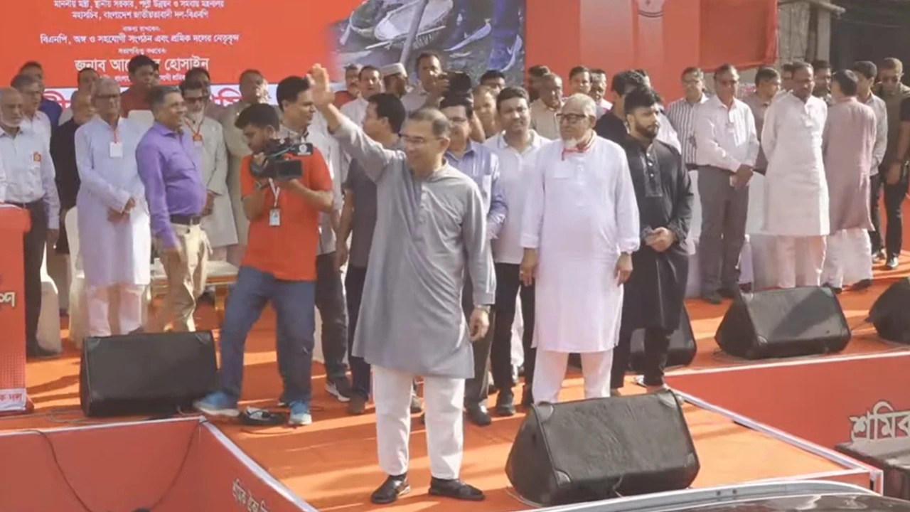 নয়াপল্টনের শ্রমিক সমাবেশে পৌঁছেছেন প্রধানমন্ত্রী তারেক রহমান