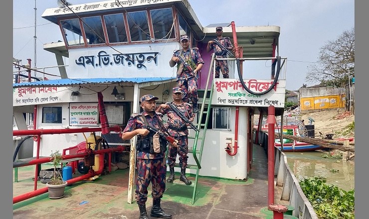 জ্বালানি তেল মজুত ঠেকাতে ডিপোতে বিজিবি মোতায়েন