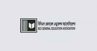 সারাদেশে সরকারি শিক্ষকদের কর্মবিরতি, ক্লাস-পরিক্ষা বর্জন