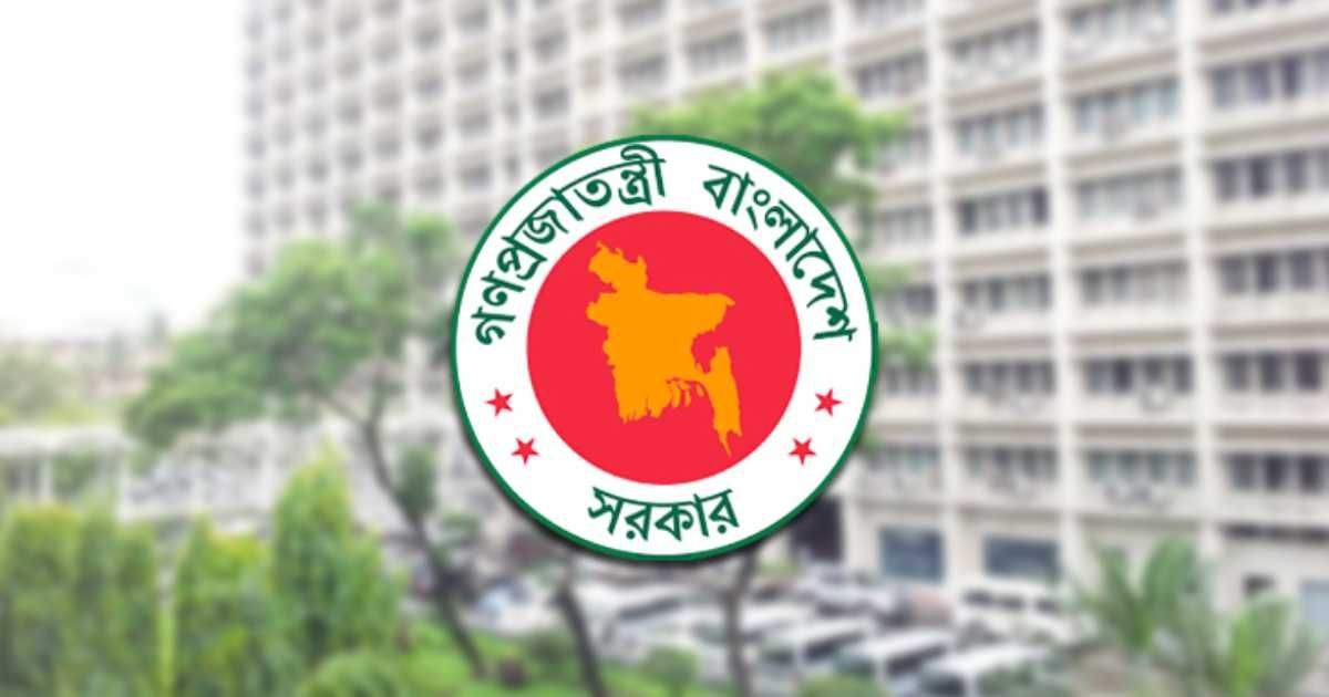 নির্বাচনী অপরাধের বিচারে ৬৫৭ বিচারক নিয়োগ দিল আইন মন্ত্রণালয়