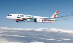 আজও মধ্যপ্রাচ্যের চার ফ্লাইট বাতিল, ভোগান্তিতে যাত্রীরা