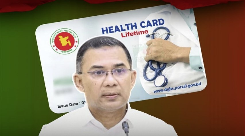 খুলনায় চালু হচ্ছে ই-হেলথ কার্ড প্রকল্প