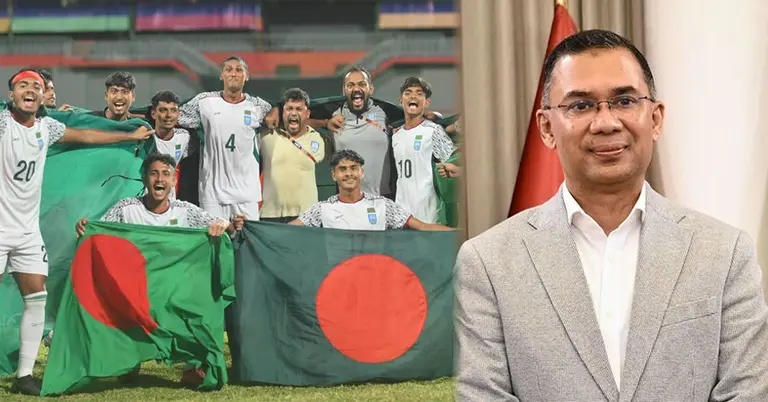 সাফ অনূর্ধ্ব-২০ চ্যাম্পিয়ন বাংলাদেশ দলকে প্রধানমন্ত্রী তারেক রহমানের অভিনন্দন