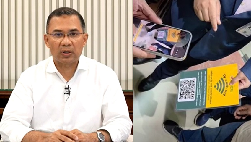 সৈয়দপুর বিমানবন্দরে ফ্রি ওয়াইফাই সেবার উদ্বোধন করলেন প্রধানমন্ত্রী