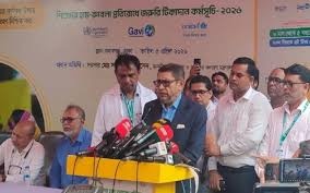 ৩ মে থেকে সারাদেশে মিলবে হামের টিকা