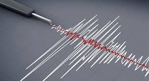 দেশে ৪.৮ মাত্রার ভূমিকম্প অনুভূত