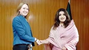 ঢাকায় আসছেন অস্ট্রেলিয়ার পার্লামেন্টের স্পিকার