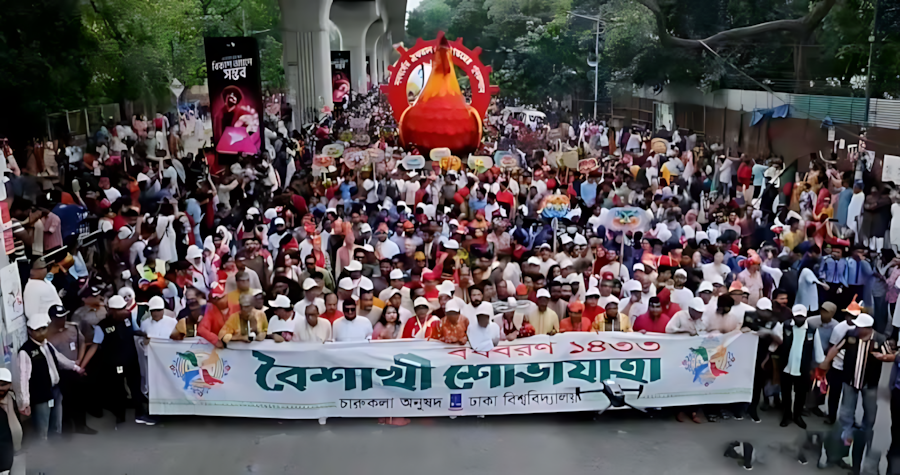 চারুকলা থেকে বৈশাখী শোভাযাত্রা শুরু, বর্ণিল আয়োজনে জনস্রোত