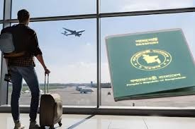 ভিসা ছাড়াই ৩৬ দেশে ভ্রমণের সুযোগ বাংলাদেশিদের