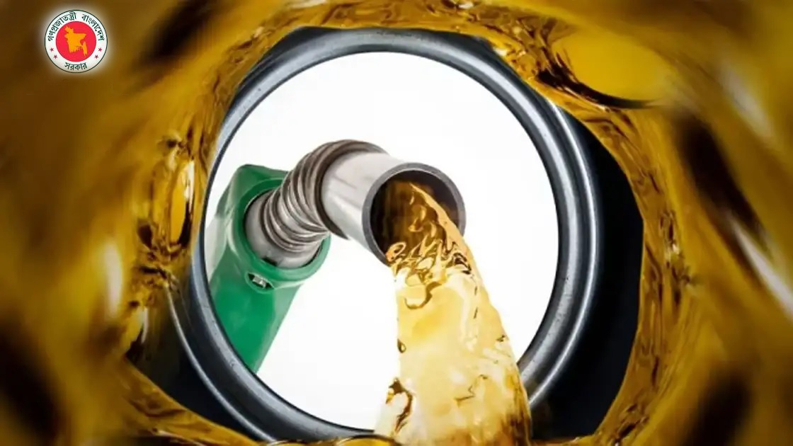 জ্বালানি সাশ্রয়ে সরকারের নতুন নির্দেশনা