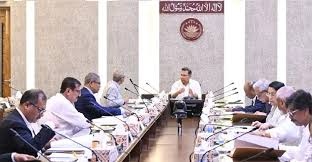 ২০৩০ মধ্যে দশ হাজার মেগাওয়াট সৌরবিদ্যুৎ উৎপাদন করতে চায় সরকার