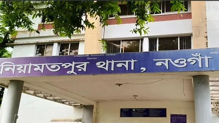 নওগাঁয় শিশুসহ একই পরিবারের ৪ জনকে গলাকেটে হত্যা