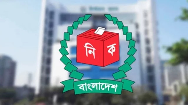 সংরক্ষিত নারী আসনের মনোনয়ন জমার শেষ দিন আজ
