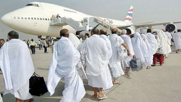 সৌদি পৌঁছেছেন ৩৫ হাজার হজযাত্রী, মৃতের সংখ্যা বেড়ে ৪