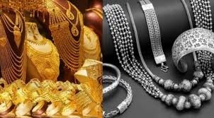 কমল সোনা-রুপার দাম