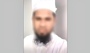 ১১ বছরের মাদরাসাছাত্রী অন্তঃসত্ত্বা: আভিযুক্ত শিক্ষক গ্রেফতার