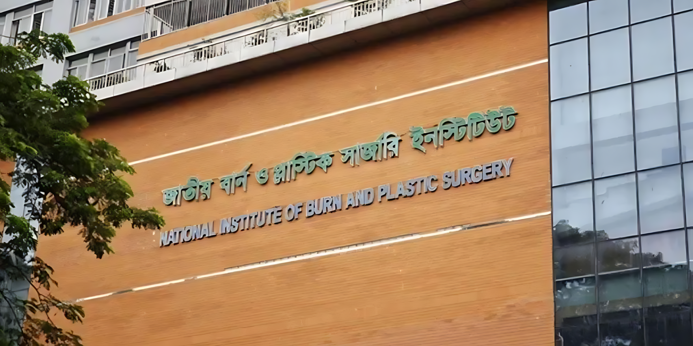 কদমতলীতে বাসায় আগুন, শিশুসহ একই পরিবারের পাঁচজন দগ্ধ