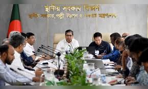 ঢাকার লেক ও খাল পরিষ্কারে উচ্চপর্যায়ের কমিটি গঠন