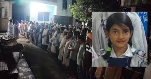 দাদা-দাদির কবরের পাশে শিশু রামিসাকে দাফন