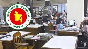 আজ শেষ কর্মদিবস, আগামীকাল থেকে ঈদের সাত দিনের ছুটি