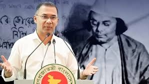 মাতৃভূমির প্রেমে কবি নজরুল আমাদের অন্যতম পথপ্রদর্শক : প্রধানমন্ত্রী