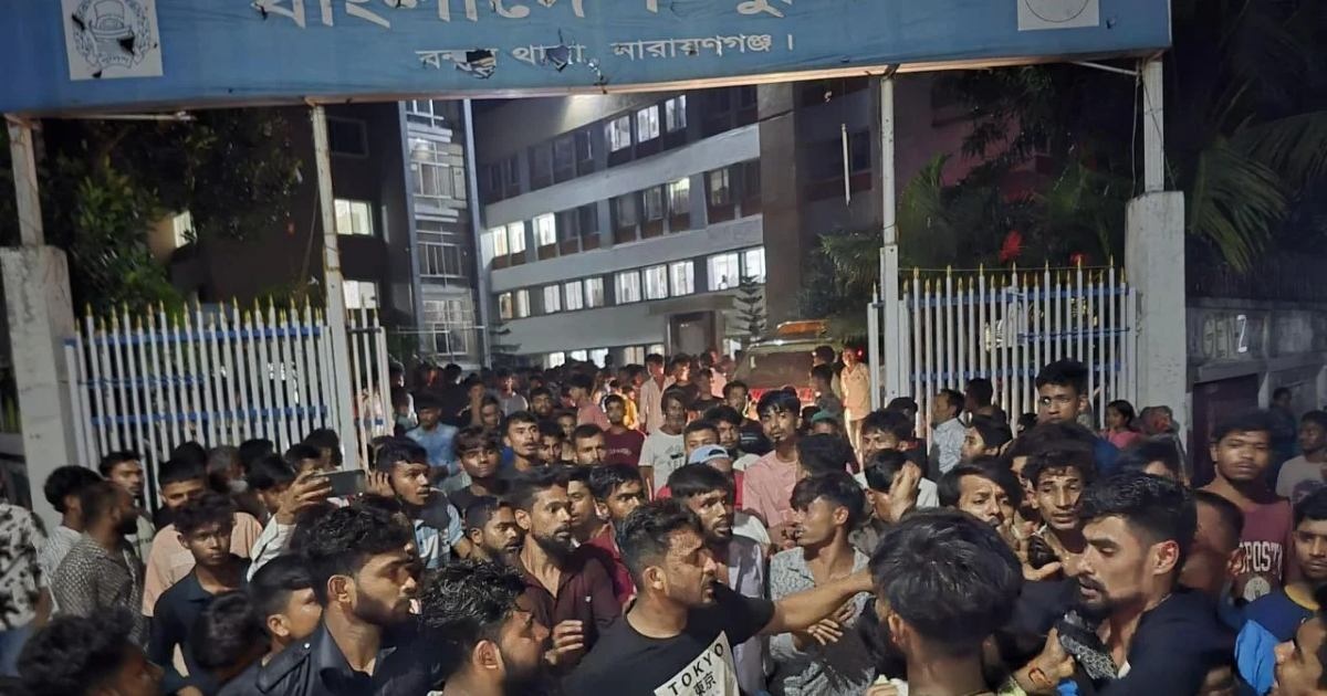 ছিনতাইকারীর ছুরিকাঘাতে যুবক নিহত, থানা ঘেরাও করে বিক্ষোভ