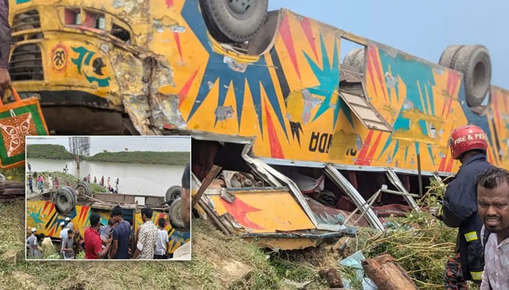 ব্রাহ্মণবাড়িয়ায় বাস খাদে পড়ে নিহত ৪, আহত ১০