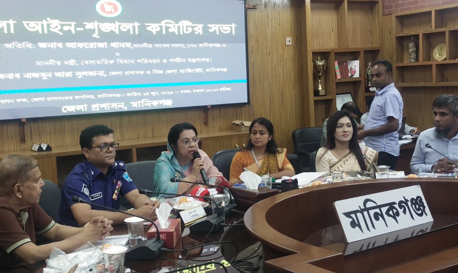 আইন শৃঙ্খলা উন্নয়নে সকলকে একসাথে কাজ করতে হবে: বিমানমন্ত্রী