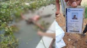 বুড়িগঙ্গা থেকে জাবি শিক্ষার্থীর মরদেহ উদ্ধার