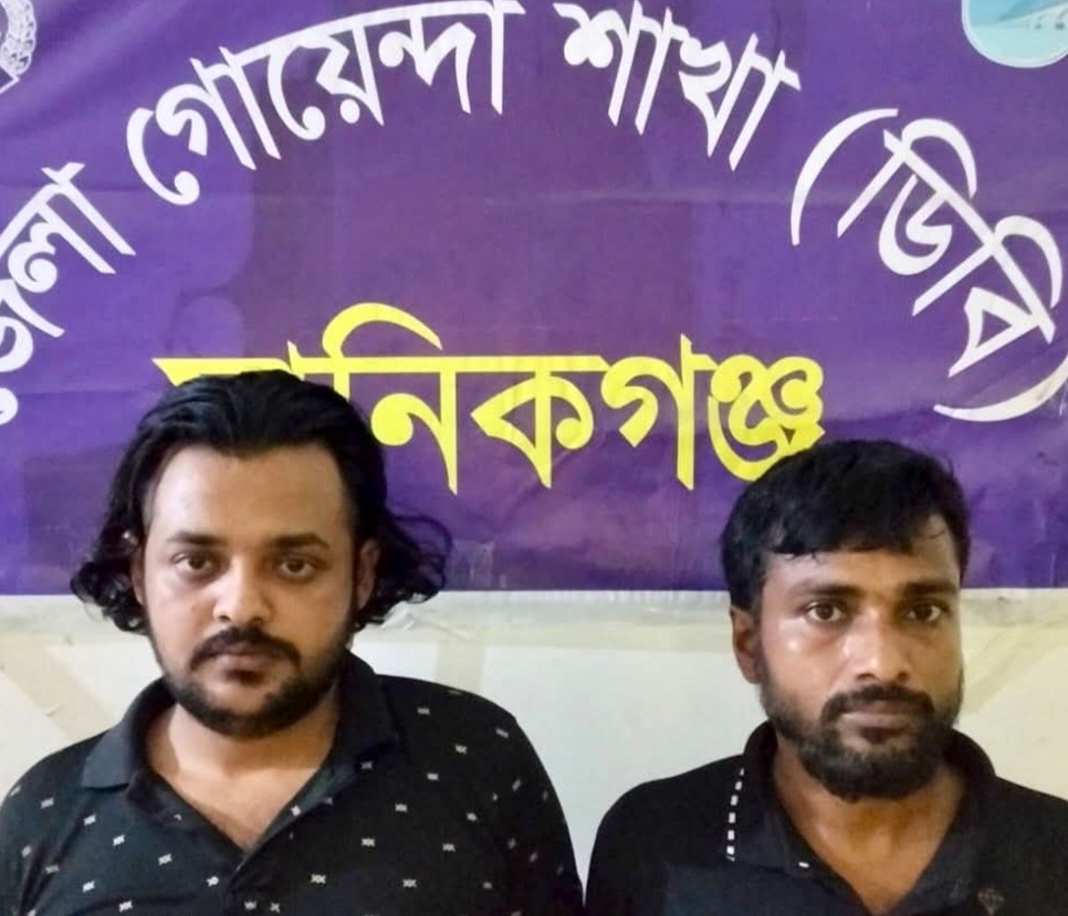 শিবালয়ে মাদক কারবারি ছাত্রলীগ নেতা ইয়াবাসহ গ্রেপ্তার