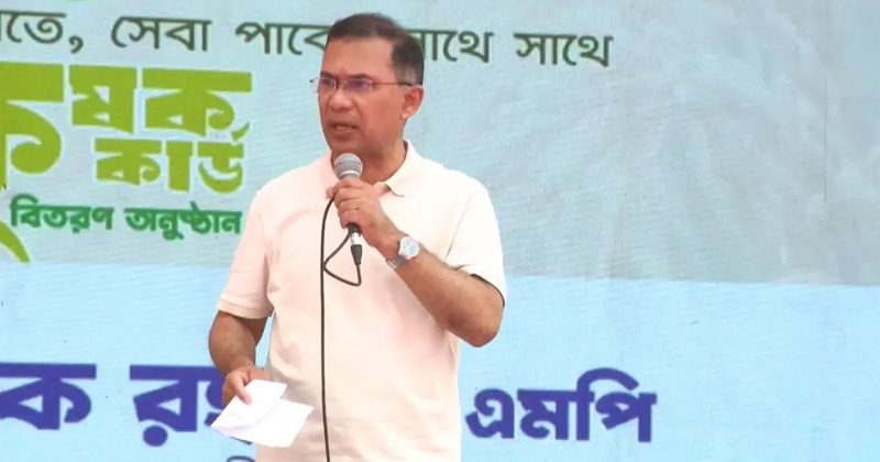 দেশ ও মানুষের ভাগ্য বদলই সরকারের প্রধান লক্ষ্য: প্রধানমন্ত্রী