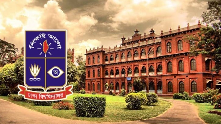 ঢাবির তিন শিক্ষক সাময়িক বরখাস্ত, দুজনকে অব্যাহতি
