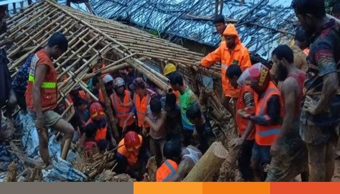 উখিয়ায় রোহিঙ্গা ক্যাম্পে পাহাড়ধসে নারী-শিশুসহ নিহত ৮