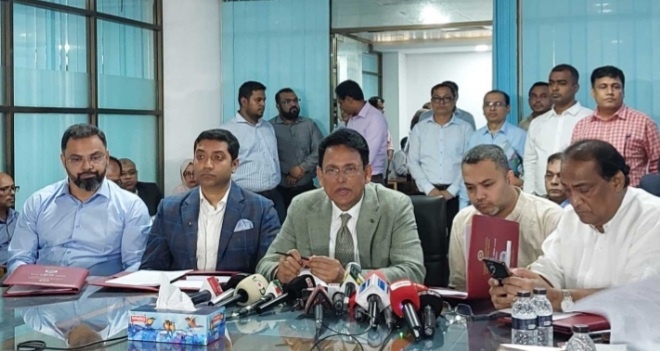 প্রাথমিক বৃত্তির ফল প্রকাশ, বৃত্তি পেল ৭৯ হাজার ২৪৬ শিক্ষার্থী