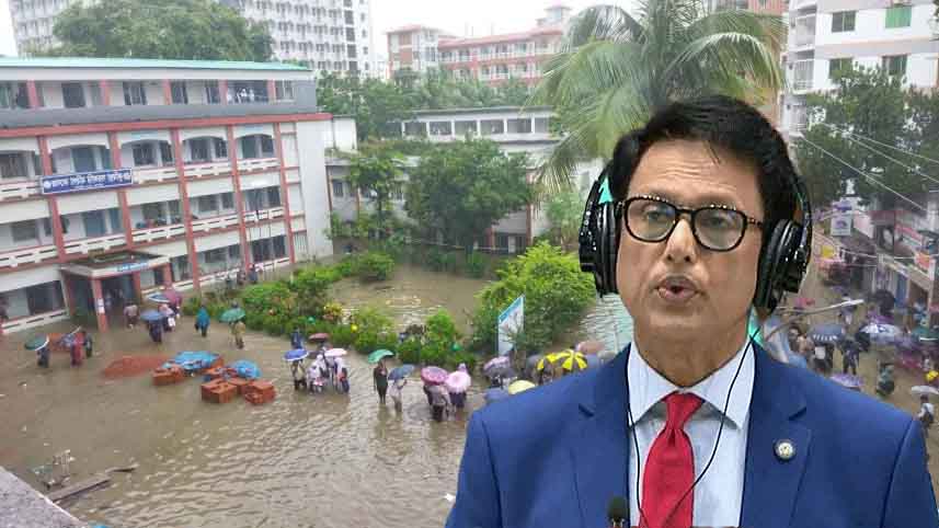 পদার্থবিজ্ঞানের ভুল প্রশ্নে পূর্ণ নম্বরের পাশাপাশি প্রয়োজনে পুনঃপরীক্ষার সিদ্ধান্ত
