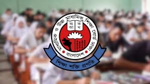এসএসসির ফল প্রকাশের সম্ভাব্য তারিখ ঘোষণা