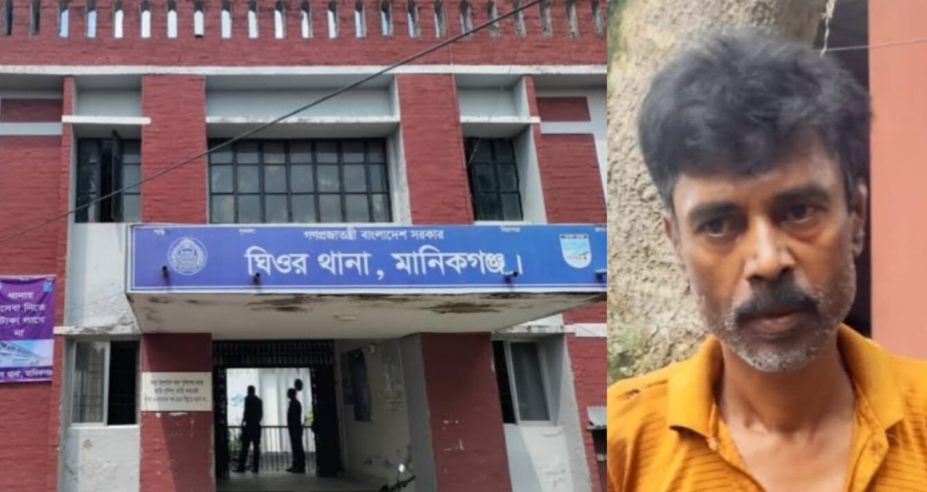 ঘিওরে শিশু ধর্ষণের অভিযোগে সৎ বাবা গ্রেফতার